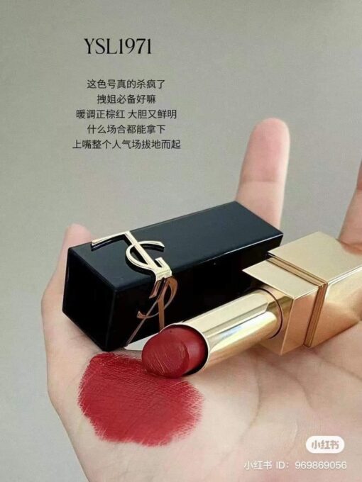 Son YSL Rouge Couture The Bold 1971 mini fullbox 6