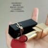 Son YSL Rouge Couture The Bold 1971 1