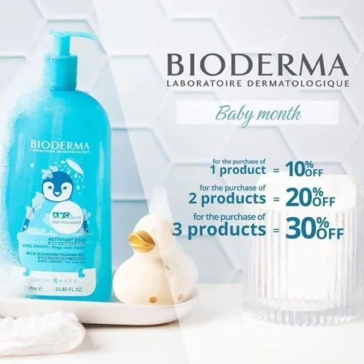 Bioderma ABCDerm Cleansing Gel Babies 3