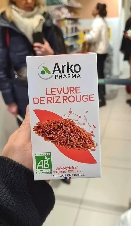 Levure de Riz Rouge Arkopharma 1