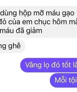 Levure de Riz Rouge Arkopharma 2