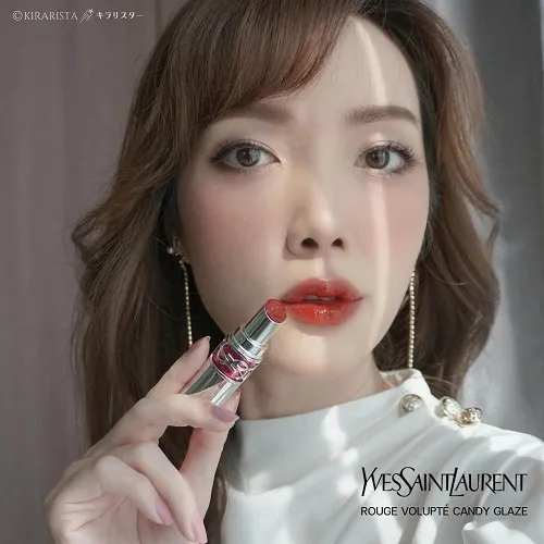 Son Ysl Rouge Volupte Candy Glaze Double Care Balm 1