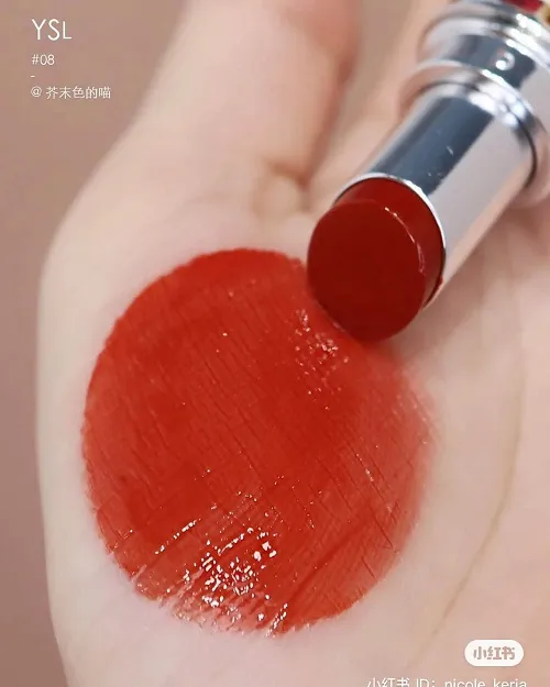 Son Ysl Rouge Volupte Candy Glaze Double Care Balm 5