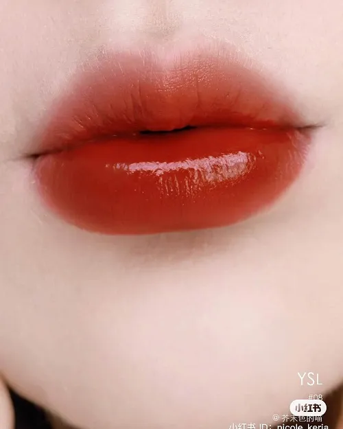 Son Ysl Rouge Volupte Candy Glaze Double Care Balm 7